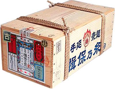 【揖保の糸 お中元 送料無料】手延素麺 揖保乃糸 特級品(黒帯)【古 ひね】(9kg 半箱：50g×180束(把))【そうめん ソーメン いぼのいと いぼの糸】[k-s]【楽ギフ_包装選択】【楽ギフ_のし宛書】【楽ギフ_メッセ入力】お中元のそうめんに揖保の糸 播州手延素麺「揖保乃糸」