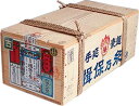 手延素麺「揖保乃糸（揖保の糸 いぼのいと いぼの糸）」上級品【古】(9000g：50g×180把)【smtb-k】【kb】【楽ギフ_包装選択】【楽ギフ_のし宛書】【楽ギフ_メッセ入力】