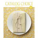 【26日までポイント5倍】カタログギフト カタログチョイス コットン 2800円コース(内祝い ギフト お返し 結婚内祝い 引き出物 出産内祝い 引越し 挨拶 快気祝い 香典返し お歳暮 御歳暮 祝い プレゼント)