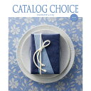 【26日までポイント5倍】カタログギフト カタログチョイス ブロード 4300円コース(内祝い ギフト お返し 結婚内祝い 引き出物 出産内祝い 引越し 挨拶 快気祝い 香典返し お歳暮 御歳暮 祝い プレゼント)