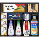 海苔 しょうゆ ギフト 詰め合わせ キッコーマン 生しょうゆ&白子のり食卓詰合せ 食品 セット KSC-50Z (8) お中元 内祝い 入学 卒業 お返し 結婚内祝い 引き出物 出産内祝い 引越し 挨拶 快気祝い 香典返し お礼 プレゼント 食品 食べ物