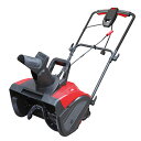【安心のメーカー直送/送料無料】家庭用電動除雪機 スノーエレファントDX D-1100 1500Wハイパワー【ギフト対応不可】家庭用除雪器 電動式除雪器 小型除雪器