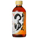 【揖保の糸 めんつゆ】揖保乃糸の本場が生...