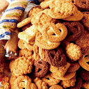 【送料無料】訳あり お菓子 詰め合わせ スイーツ クッキー ...