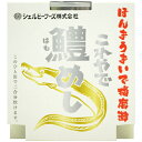 シェルビーフーズ 播磨灘産ハモ 鱧めし缶詰 二合分(4人前)290g×1 はもめし ハモ飯 鱧飯【のし・包装不可】 食品 食べ物