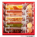 ダンケ キュートセレクション 11号 CSA-10(CSI-10) お菓子 洋菓子 スイーツ 詰め合わせ 詰合せ ギフト 内祝い 快気祝 結婚祝 出産内祝い 引き出物 お返し お祝い 結婚内祝い お引越し Danke【楽ギフ_