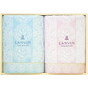 ランバン LANVIN フェイスタオルセット ギフ