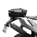 エンデュリスタン XSベースパック6.5リットル / ENDURISTAN XS BASE PACK6.5Litre