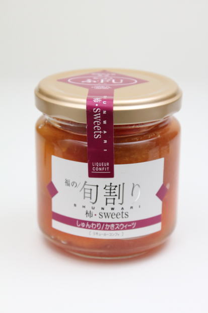 福の旬割り・柿sweets‐リキュール・コンフィ‐福岡JA筑前あさくら