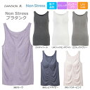 【あす楽対応】【新作30%OFF】DANSKIN ダンスキン...