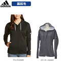 【在庫一掃】adidas(アディダス)女性用(レディース)ID スウェットフルジップパーカー (フーディージャケット)裏起毛 UVカット BWE35【16】◇