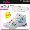 【3月入荷次第発送】【ポイント10倍】【3月発売】2019年春夏NEWカラー ryka ライカ ダ