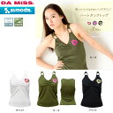 DA MISS(ダミス)ザミス 女性用(レディース)ハート付きタンクトップ カップ付き タンクトップ ジムトレ ダンス 5180-0413【15】◇