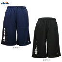 【受注限定生産】【特別企画商品】ellesse(エレッセ) 男女兼用(ユニセックス)フィットネス トレーニング メッシュハーフパンツ EMB2310◇