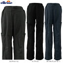 【受注限定生産】【税込】ellesse(エレッセ) 女性用(レディース) ロングパンツ(カーゴパンツ)ストレッチ 吸汗速乾 ドライ UVカット ポケット付 EW6500N◇