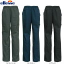 【受注限定生産】【税込】ellesse(エレッセ)フィットネス トレーニング テニス 女性用(レディース)ロングパンツ EW6600N 吸水速乾 ストレッチ 薄手【16SS】◇