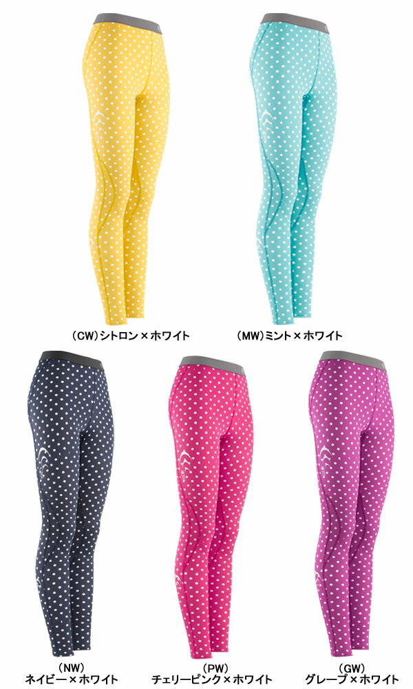 【送料無料】【一般医療機器】GOLDWIN（ゴールドウィン）C3fit_（シースリーフィット）女性用（レディス）/段階着圧パフォーマンスロングタイツ/3FW09220【限定カラー/DotSeries】◇