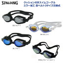 SPALDING(スポルディング)製 スイミングゴーグル SPS-102M◇