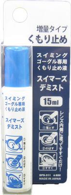 ¦ɤäƤñʤҤȼ֤ǥ볦ꥢ!3ʡۻܸ/̡֥ߥ󥰥ǥߥȡץߥ󥰥ޤߤ/SPS-311/