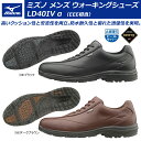 【あす楽対応】【40%OFF】MIZUNO ミズノ ウォーキングシューズ ウォーキング メンズ