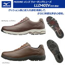 【あす楽対応】【40%OFF】MIZUNO ミズノ ウォーキ...