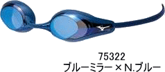 òۡ֡MIZUNO(ߥ)/ߥ顼/ߥ󥰡/85YA-75322/