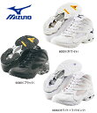 【レビューを書いて送料無料】【特価】mizuno(ミズノ）/ウエーブダイバースLG（WAVE DIVERSE LG）/フィットネスシューズ/男性用＆女性用（メンズ＆レディス）/22.5-28.0cm/5KE-600◇