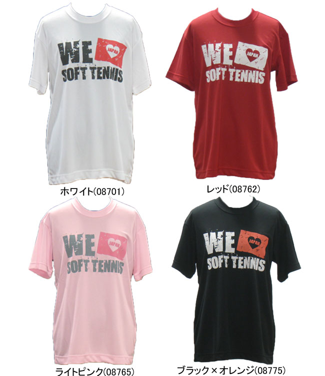 【限定品】MIZUNO（ミズノ）/SOFTTENNIS（ソフトテニス）“JAPAN(ジャパン)”男女兼用（UNISEX）Tシャツ/SS・S・M・L・Oサイズ/A75TM-087【2011AW】【メール便対応商品】◇