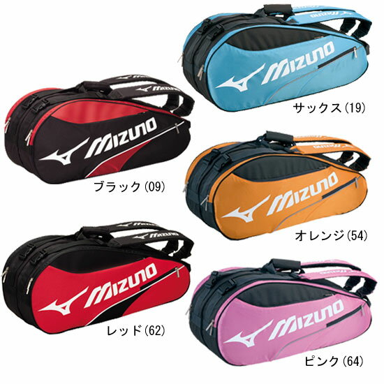 ʪ⤷äǼ!!åפˤʤ饱åȥХå10OFFmizunoʥߥΡ˥饱åȥХå6ˡƥ˥56DT015