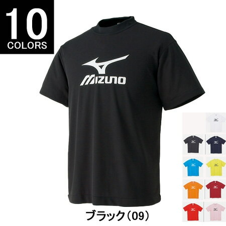 【20％OFF】【税込】MIZUNO(ミズノ)/UNISEX（男女兼用）Tシャツ/S・M・L・Oサイズ/テニス・ソフトテニス・バドミントン/A75TM903◇