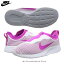 ナイキ NIKE ウィメンズ タンジュン スリップ 902866-600スポーツ 軽量 メッシュ素材 ポーツだけでなく普段履きやファッションアイテムに♪◇