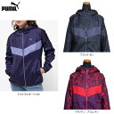 【30%OFF】PUMA(プーマ)女性用(レディース)ウーブンジャケット 裏地メッシュ フード付 アジアサイズ 836186◇