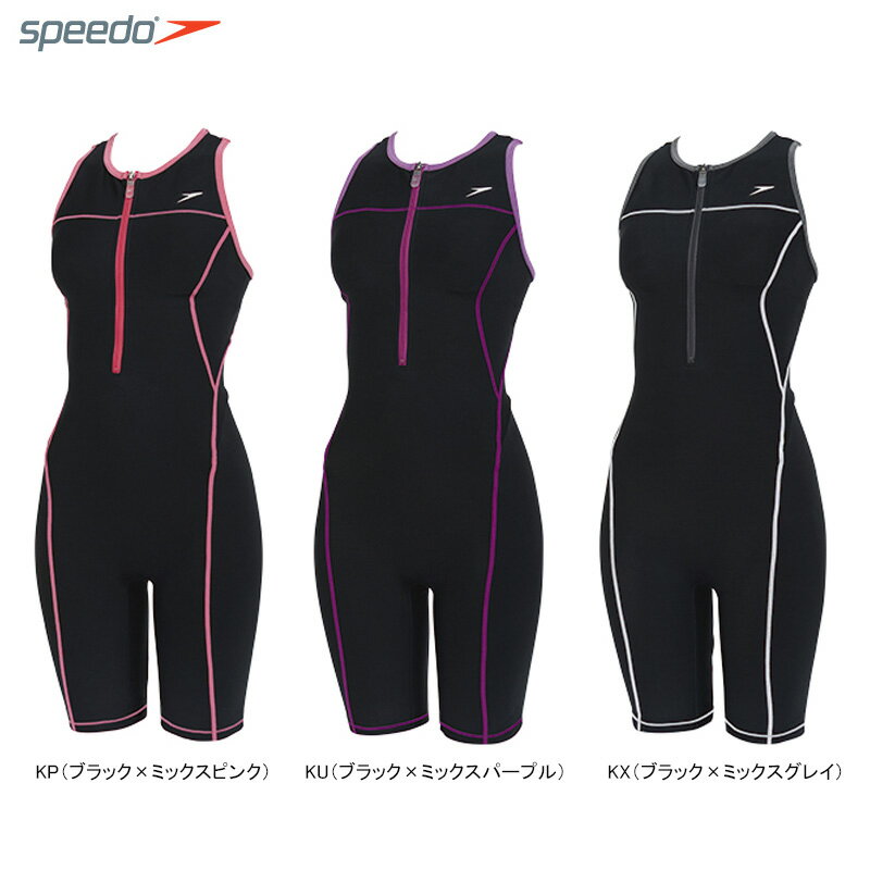 【ラスト1点】【40％OFF】speedo(スピード）スイムウェア　ウイメンズ保温スパッツ…...:javasp:10026330