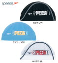 【旧モデル】speedo(スピード)メッシュキャップ(スイムキャップ) M・Lサイズ SD91C81【公式大会使用不可】【メール便指定可能】【11】◇