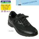 【半額】【50%OFF】yonex(ヨネックス) 女性用 レ...