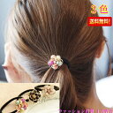 ヘアゴム ヘアアクセサリー レディース ヘアアクセ カメリア...