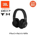 【公式限定】ワイヤレスヘッドホン UA PROJECT ROCK OVER-EAR TRAINING HEADPHONE | Bluetooth ブルートゥース ドウェイン・ジョンソン THE ROCK ザ・ロック UNDER ARMOUR アンダーアーマー ヘッドフォン 防水 スポーツ 運動 洗えるイヤーパッド