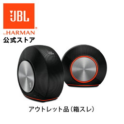 【公式・アウトレット（箱スレ品）】 JBL パソコン用ステレオ<strong>スピーカー</strong> Pebbles | 高音質 USB接続 3.5mmステレオミニジャック <strong>スピーカー</strong> PC接続 PC用 パソコン 軽量 小型 パソコン かわいい おしゃれ