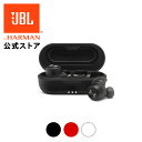 【公式】 JBL ワイヤレスイヤホン UA True Wireless Streak | アンダーアーマー Under Armour 高音質 防水 スポーツ Bluetooth ブルートゥース ワイヤレス イヤホン ランニング 完全ワイヤレスイヤホン スマホ マイク 運動 【最大約18時間再生】