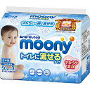 【ユニ・チャーム】ムーニー おしりふきトイレに流せる やわらか素材 詰替用(50枚入×3個)