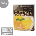 【青葉化成】クリアガー5A 500g