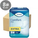1袋30枚×8　ケース販売　コンフォートミニ　エクストラパッド120cc【TENA】テーナ