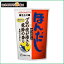 【1ケース】 味の素 ほんだし 袋 (1kg×12個入り)【同梱不可】【送料無料】