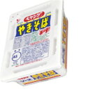 ペヤングソースやきそば　120g【防災グッズ】