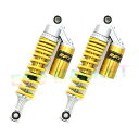 サスペンション 長さ調整可能 320mm-330mm CB400SF CB400SS CL400 XJR400 SR400/500 GSX400 インパルス イナズマ400 250TR ゼファー400 リアサスペンション リアショック リアサス カスタムパーツ リヤショック イエロー 黄 タンク付 2本セット 送料無料