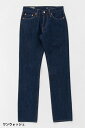 リーバイス 511(Levi's) COOLデニム スリム 04511