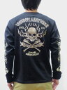 VANSON バンソン Leathers NVLT611 ファイアースカルボーンズ 豪華刺繍入り ロングTシャツ 限定生産 送料無料 スカル 骸骨 アメカジ バイカー バイク ハーレー メンズ ファッション 男性 春夏 秋冬モデル【RCP】ジーンズ【あす楽】ポイント fs04gm 10P03Dec16