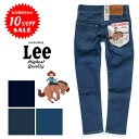 【Lee リー】RIDERSキッズ スキニーデニムパンツ 62205 (130cm~160cm)