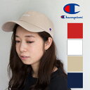 【Champion チャンピオン】 Championロゴ 刺繍 ローキャップ 181-0136/メンズ/レディース/ユニセックス/男女兼用/帽子/キャップ/ロゴ/ロゴ刺繍/綿100%/カジュアル/スポーティ