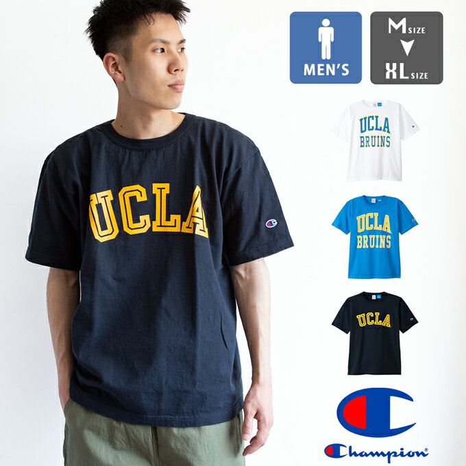 クライマックスセール カレッジプリントTシャツ Champion T1011